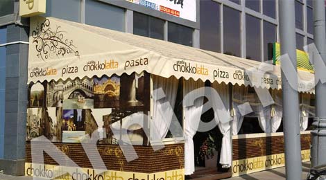 Сборно-разборное кафе